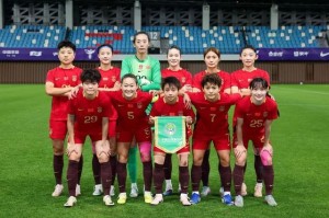世俱杯-中国女足迎来亚洲杯首战